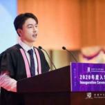 Me at the inauguration ceremony of CUHK-Shenzhen in Sept., 2020